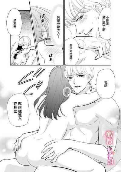 第73頁圖