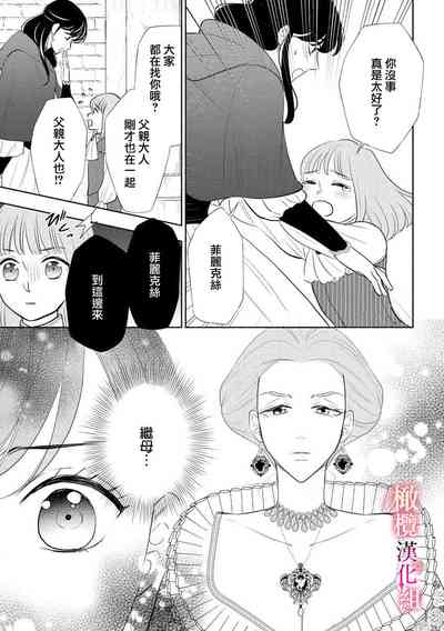 第81頁圖