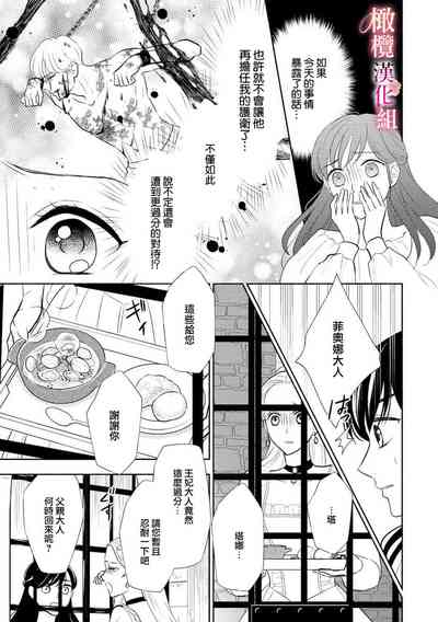 第85頁圖
