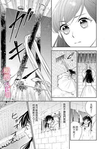 第89頁圖
