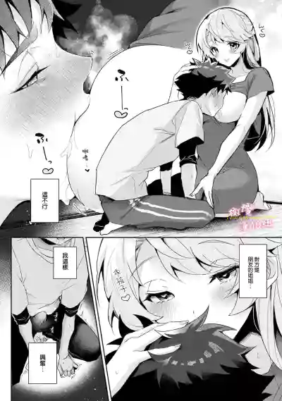 第21页图