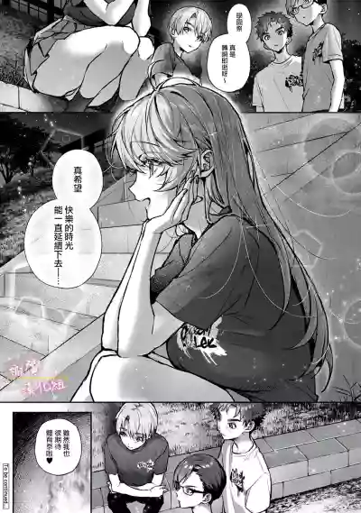 第229页图
