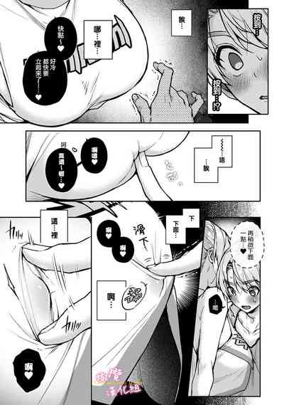 第245页图