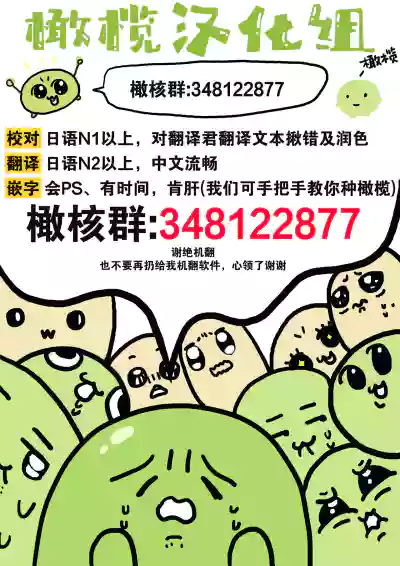 第249页图