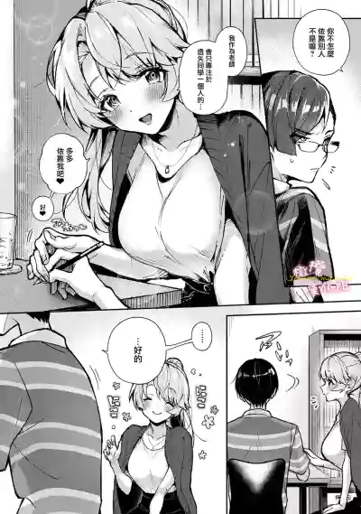 第53页图