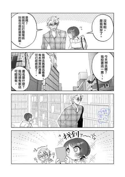 第13頁圖