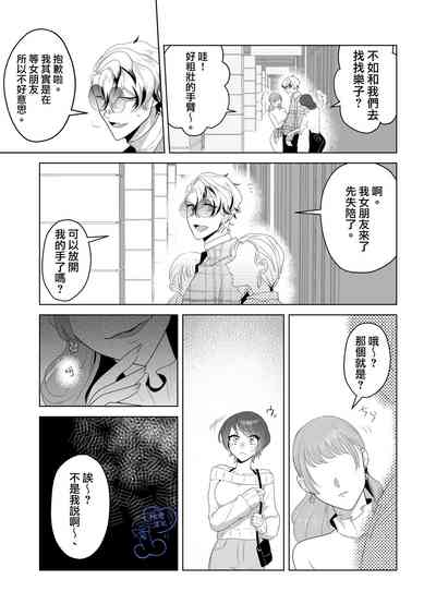 第17頁圖