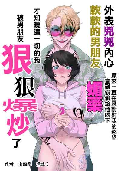 第1頁圖