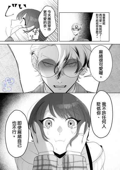 第21頁圖