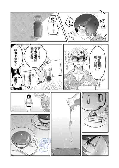 第37頁圖