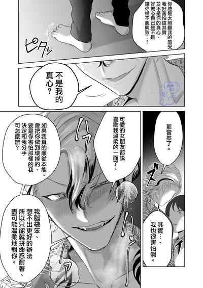 第41頁圖