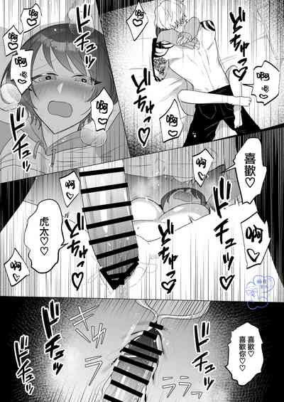 第57頁圖