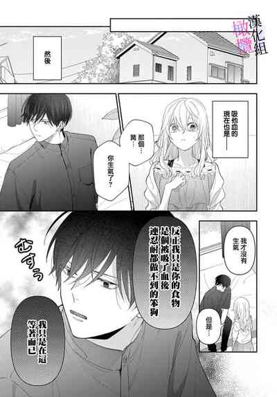 第201頁圖