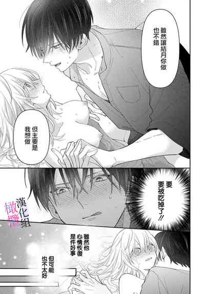 第213頁圖