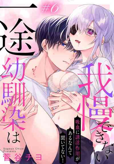 第217頁圖