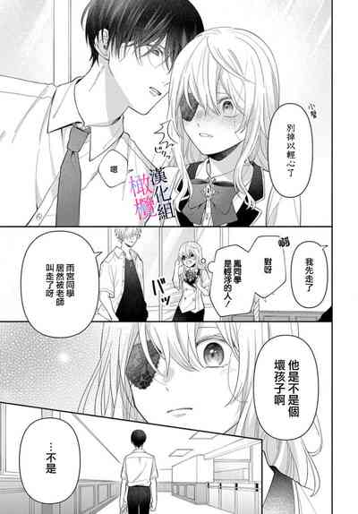 第221頁圖