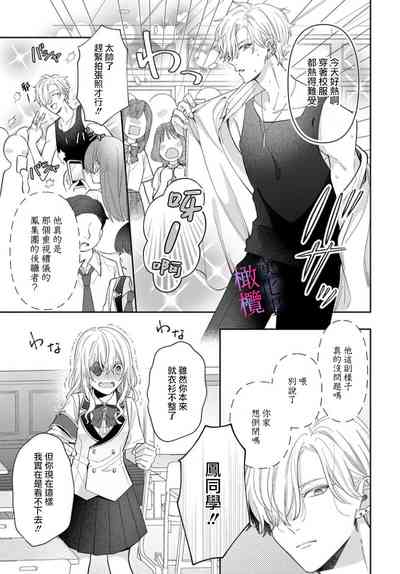 第225頁圖