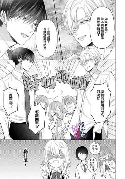 第229頁圖
