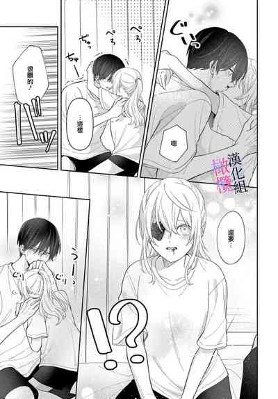 第241頁圖