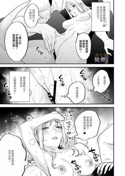 第33頁圖