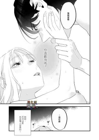 第45頁圖
