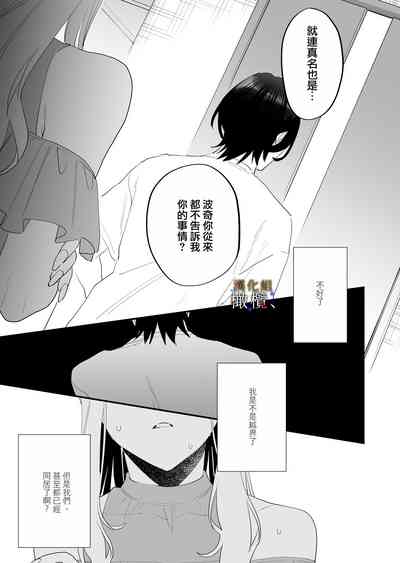 第49頁圖