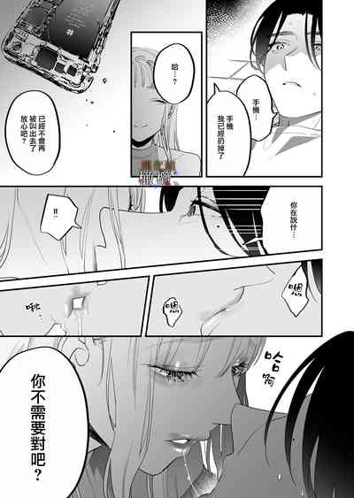 第53頁圖