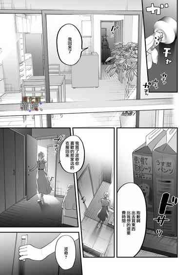 第57頁圖