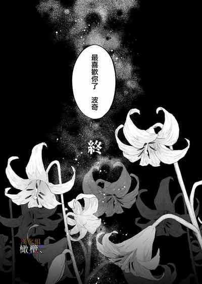 第61頁圖
