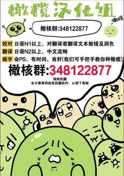 第69頁圖