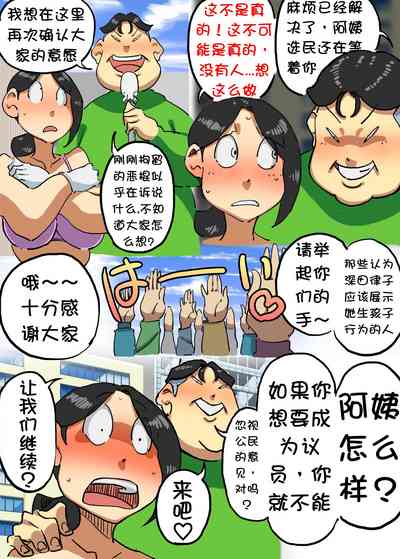 第13页图