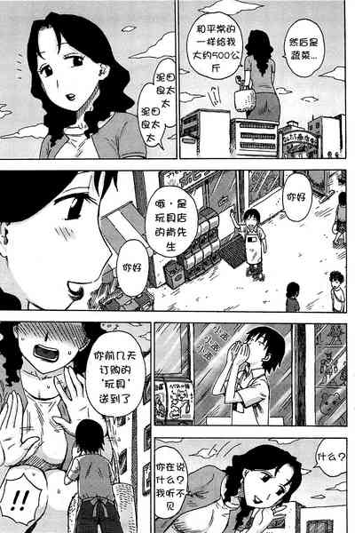 第5頁圖