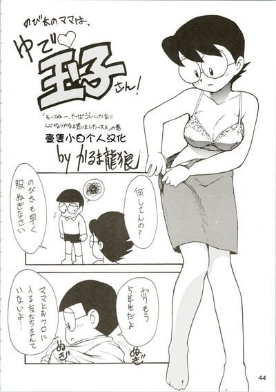 第1页图