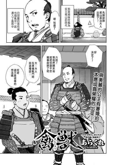 第1頁圖