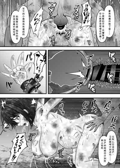 第21頁圖