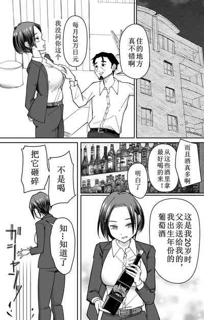 第17頁圖