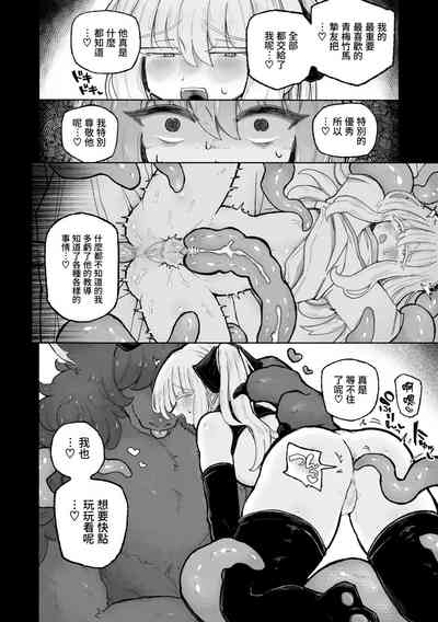 第25页图