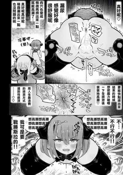 第41页图