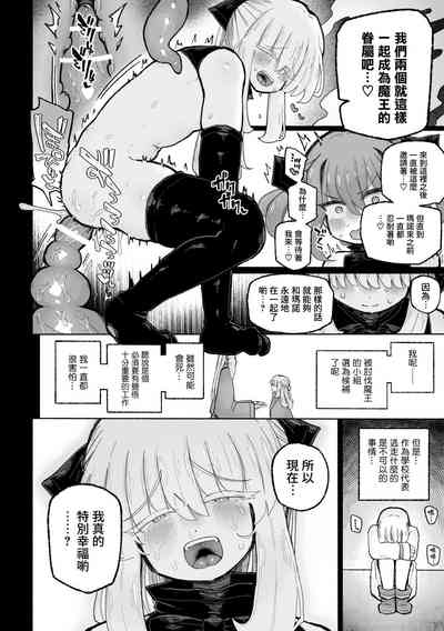 第49页图