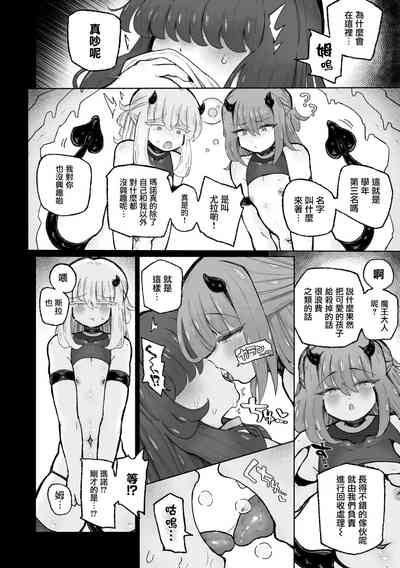 第57页图