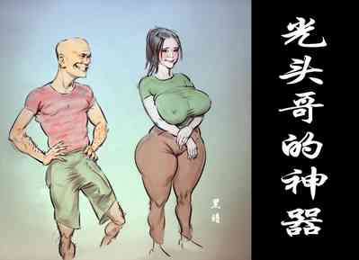 第1页图