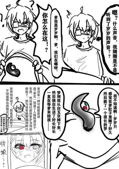第13页图