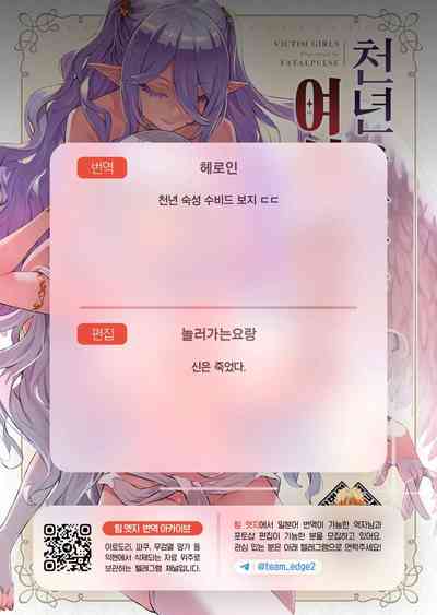 第53頁圖
