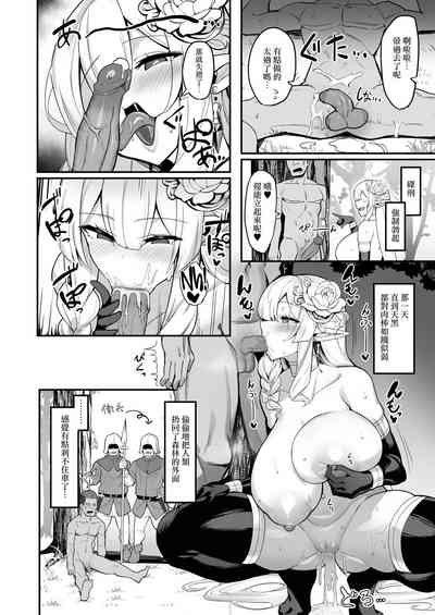 第21頁圖