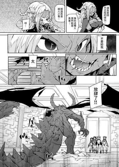 第33頁 封面 - HaSM.cc