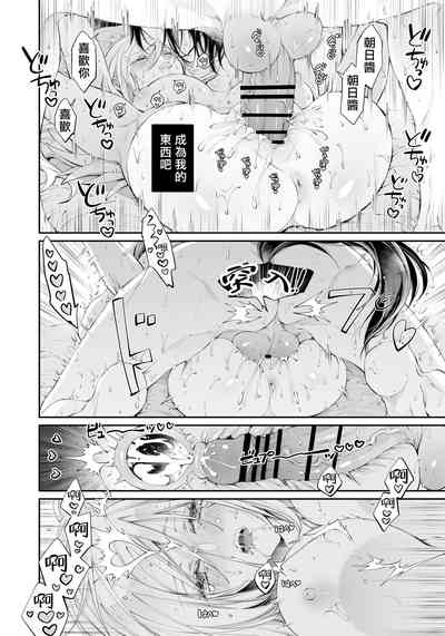 第101頁圖