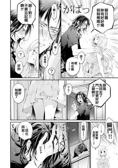 第33頁圖