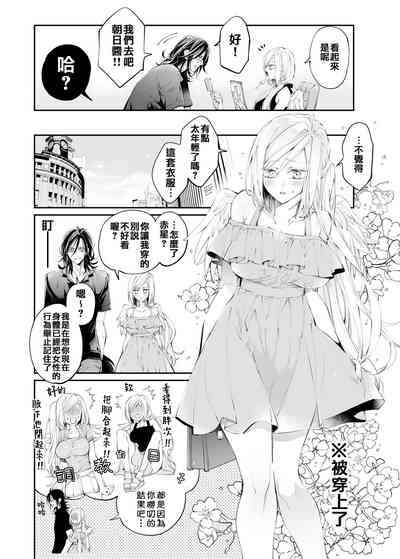 第41頁圖
