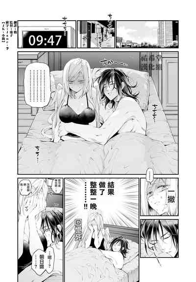 第81頁圖