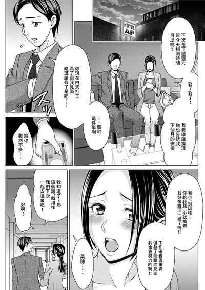 第17页图